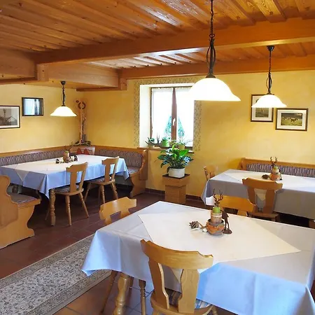 شقة Giglerhof *